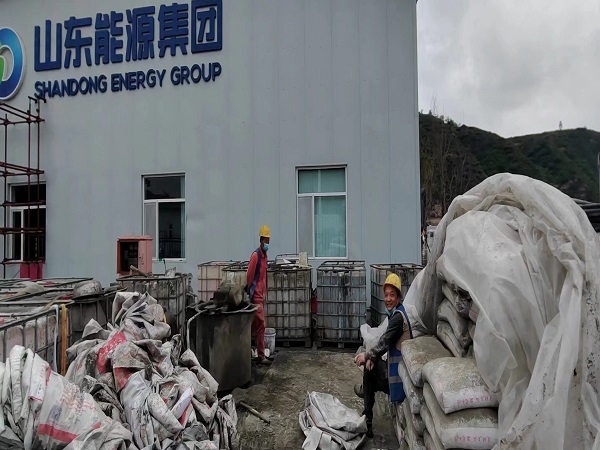 花山厂房地面下沉注浆加固